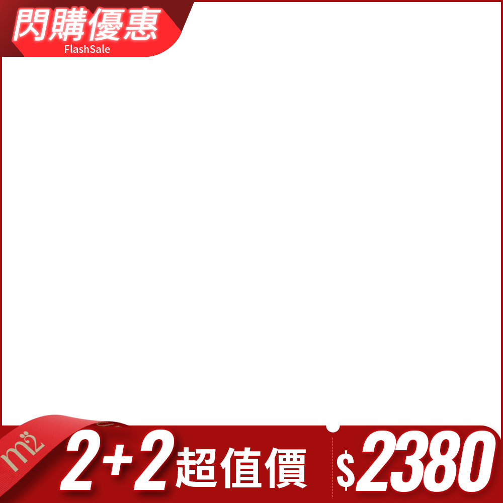 productBadgeImage_//img.91app.com/webapi/imagesV3/Cropped/ProductBadge/56047/ratioOneToOne/638833588409332750?v=1