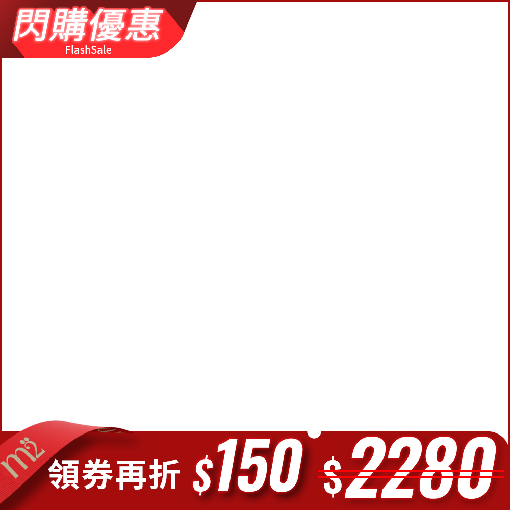 productBadgeImage_//img.91app.com/webapi/imagesV3/Cropped/ProductBadge/56052/ratioOneToOne/638833589710220080?v=1