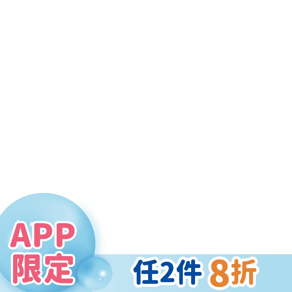 productBadgeImage_//img.91app.com/webapi/imagesV3/Cropped/ProductBadge/56083/ratioOneToOne/638834195419008880?v=1