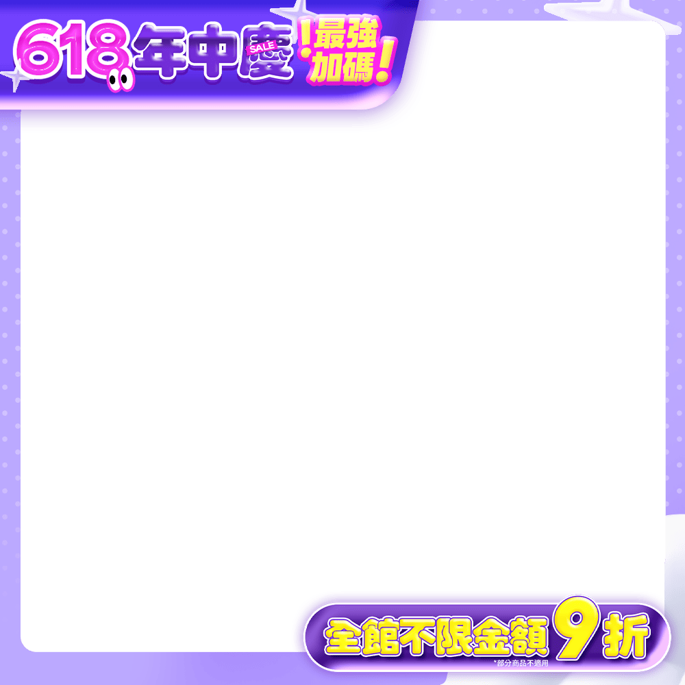 productBadgeImage_//img.91app.com/webapi/imagesV3/Cropped/ProductBadge/56146/ratioOneToOne/638834461666336460?v=1