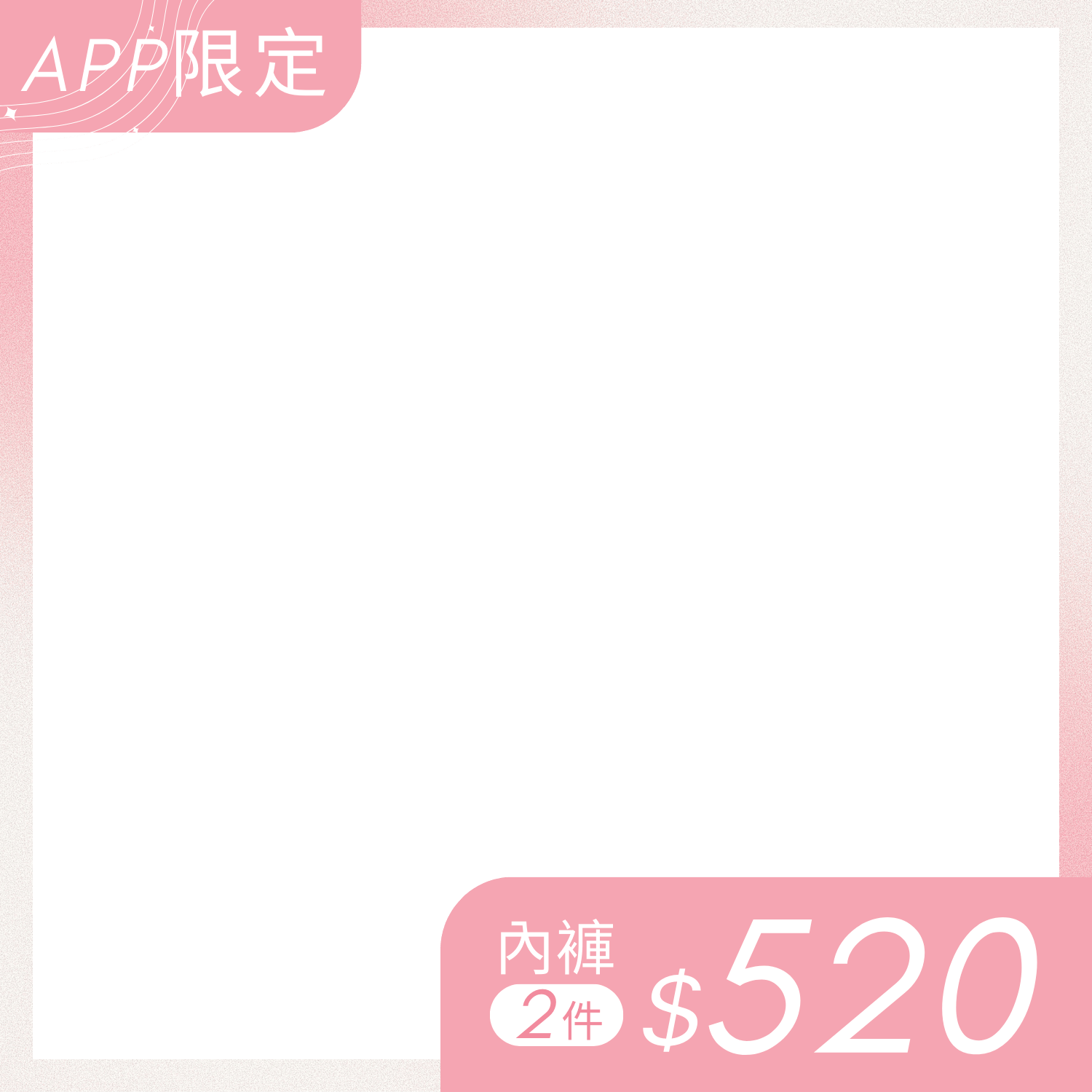 productBadgeImage_//img.91app.com/webapi/imagesV3/Cropped/ProductBadge/56185/ratioOneToOne/638835093741761020?v=1
