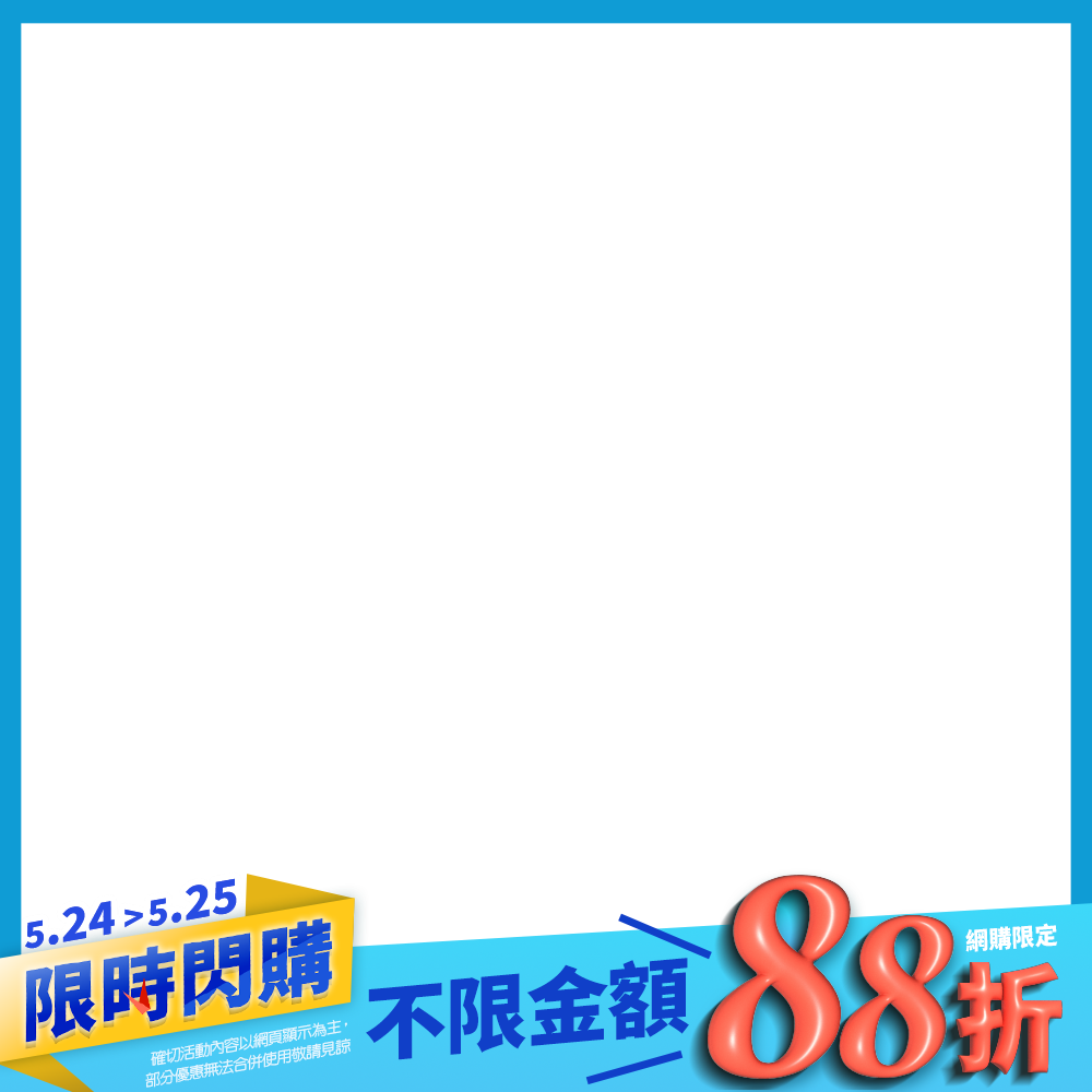 productBadgeImage_//img.91app.com/webapi/imagesV3/Cropped/ProductBadge/56187/ratioOneToOne/638835070586075450?v=1