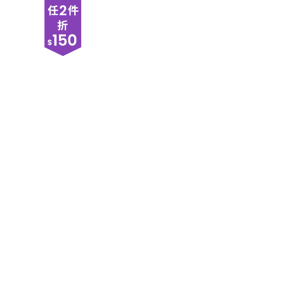 productBadgeImage_//img.91app.com/webapi/imagesV3/Cropped/ProductBadge/56251/ratioOneToOne/638835309799923750?v=1