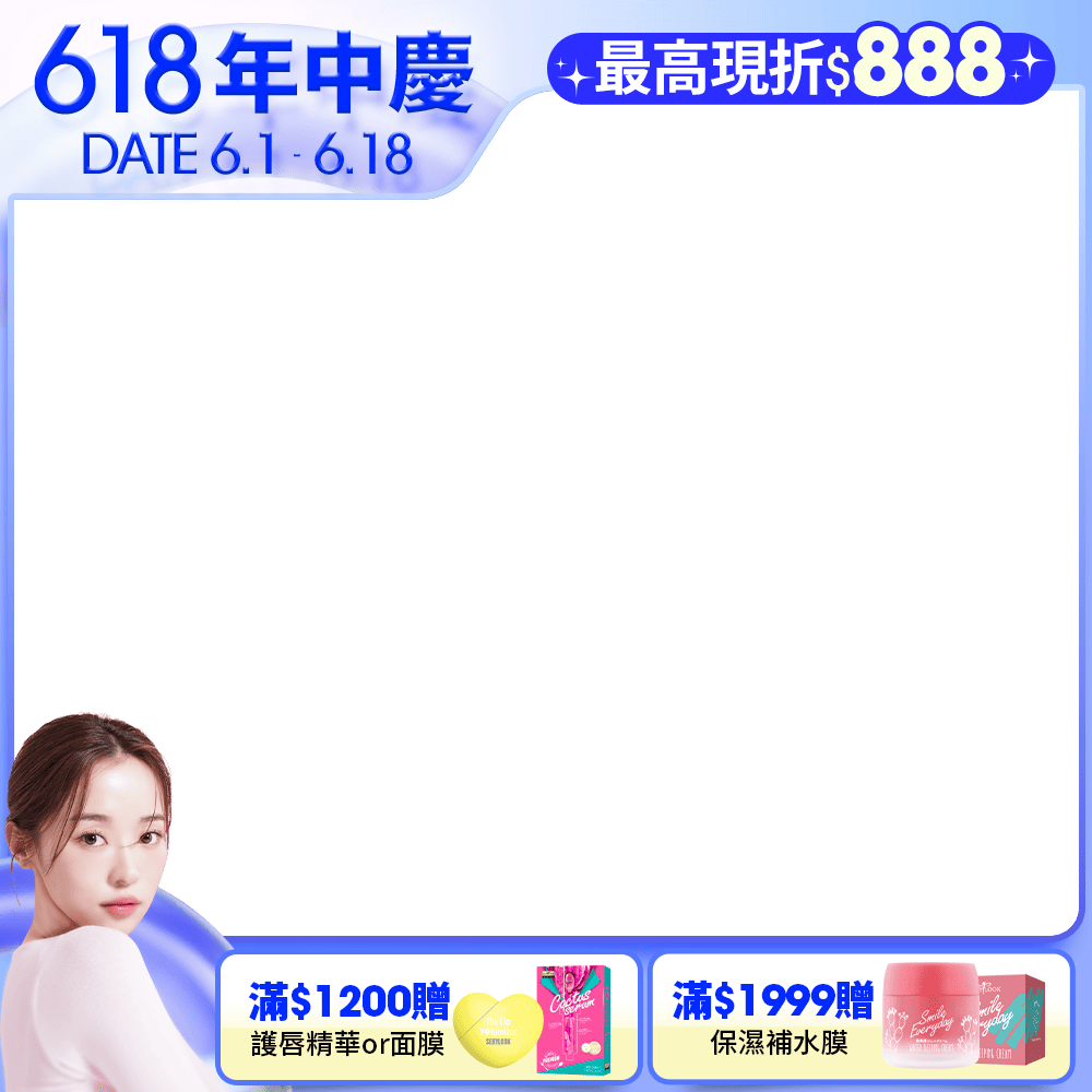 productBadgeImage_//img.91app.com/webapi/imagesV3/Cropped/ProductBadge/56307/ratioOneToOne/638836118845104480?v=1
