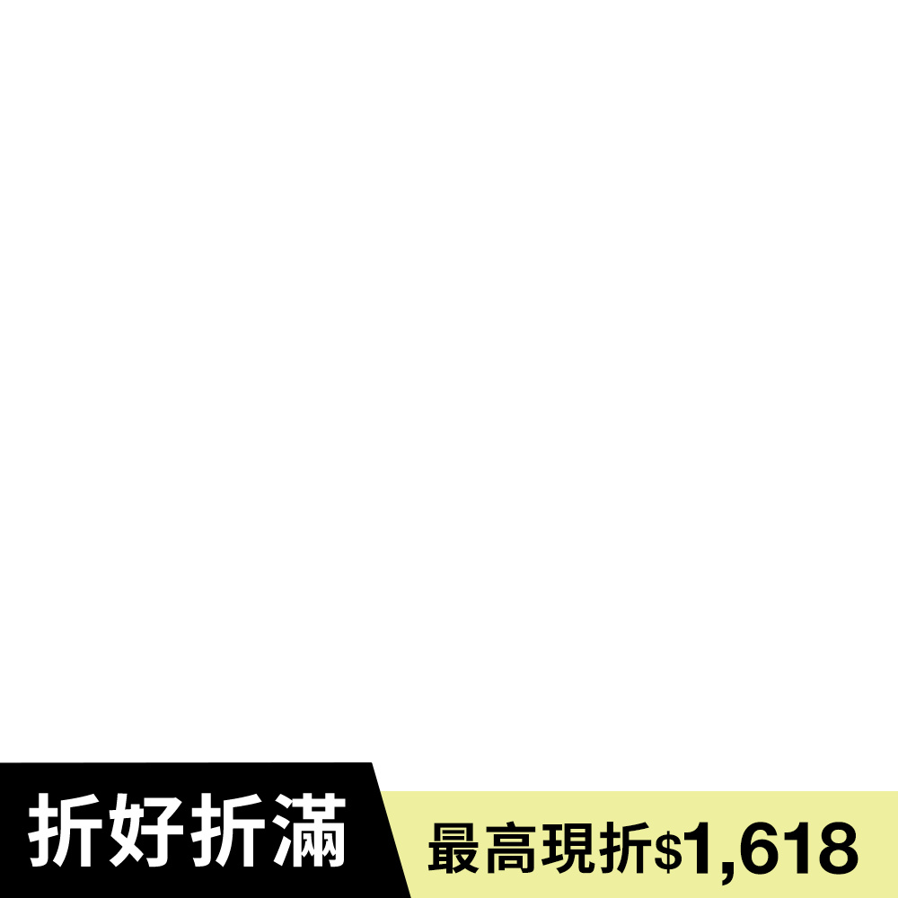 productBadgeImage_//img.91app.com/webapi/imagesV3/Cropped/ProductBadge/56470/ratioOneToOne/638839440340412430?v=1