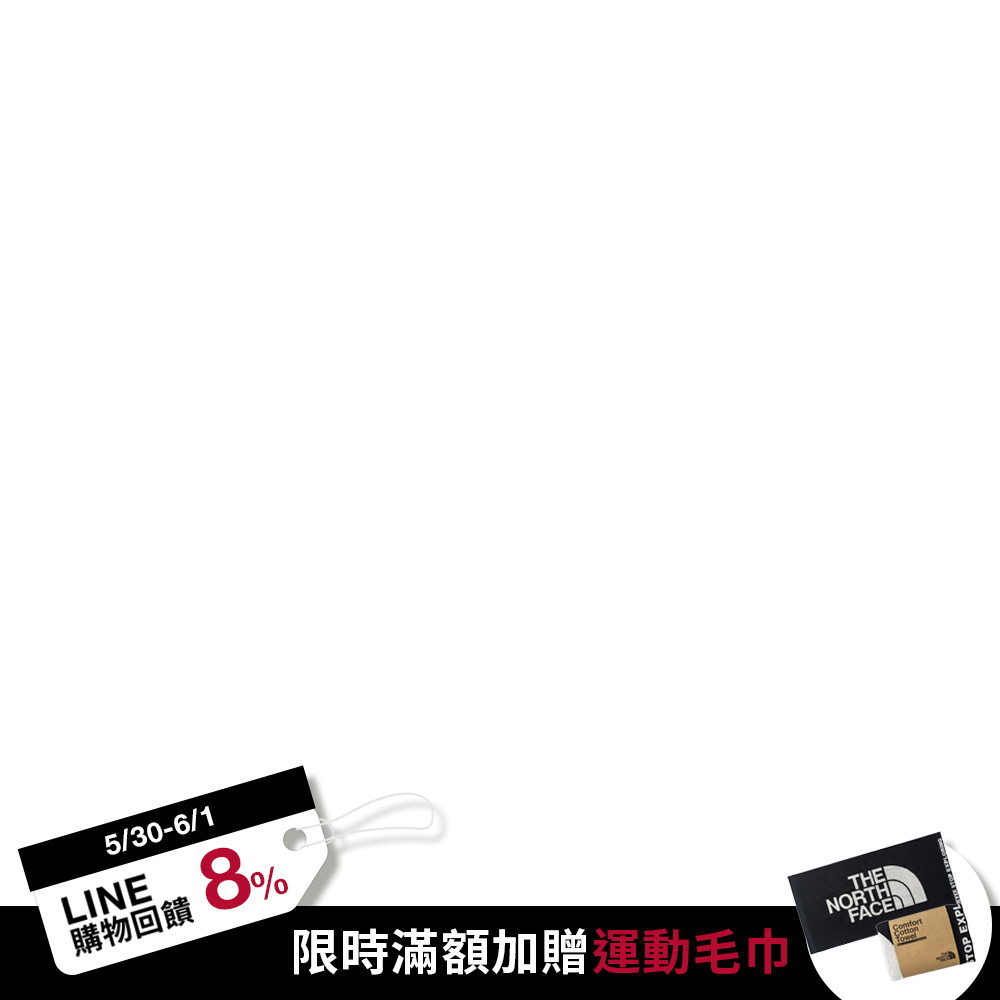 productBadgeImage_//img.91app.com/webapi/imagesV3/Cropped/ProductBadge/56472/ratioOneToOne/638839445829422660?v=1