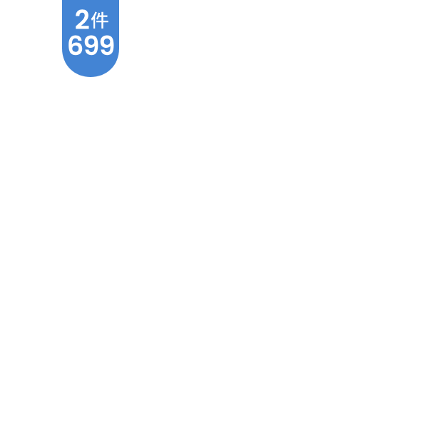 productBadgeImage_//img.91app.com/webapi/imagesV3/Cropped/ProductBadge/56475/ratioOneToOne/638839505671473540?v=1