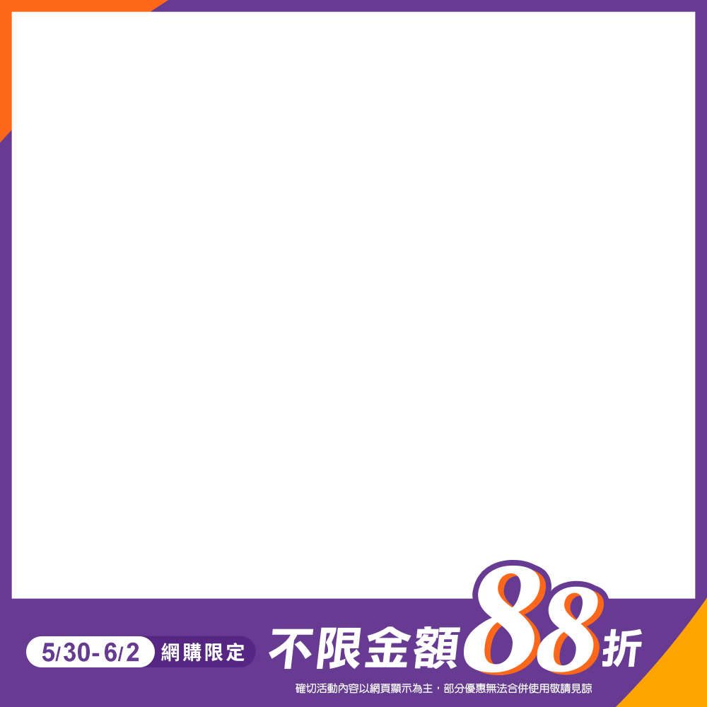productBadgeImage_//img.91app.com/webapi/imagesV3/Cropped/ProductBadge/56478/ratioOneToOne/638839506706979490?v=1