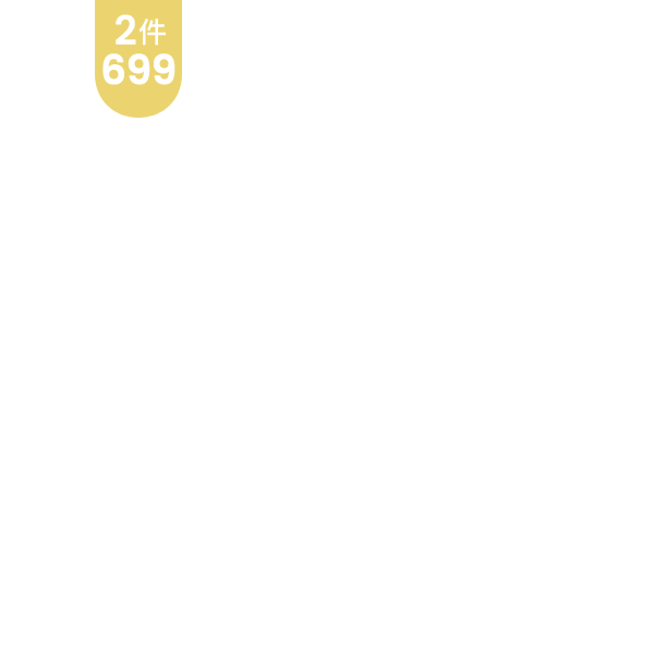 productBadgeImage_//img.91app.com/webapi/imagesV3/Cropped/ProductBadge/56479/ratioOneToOne/638839507369600570?v=1