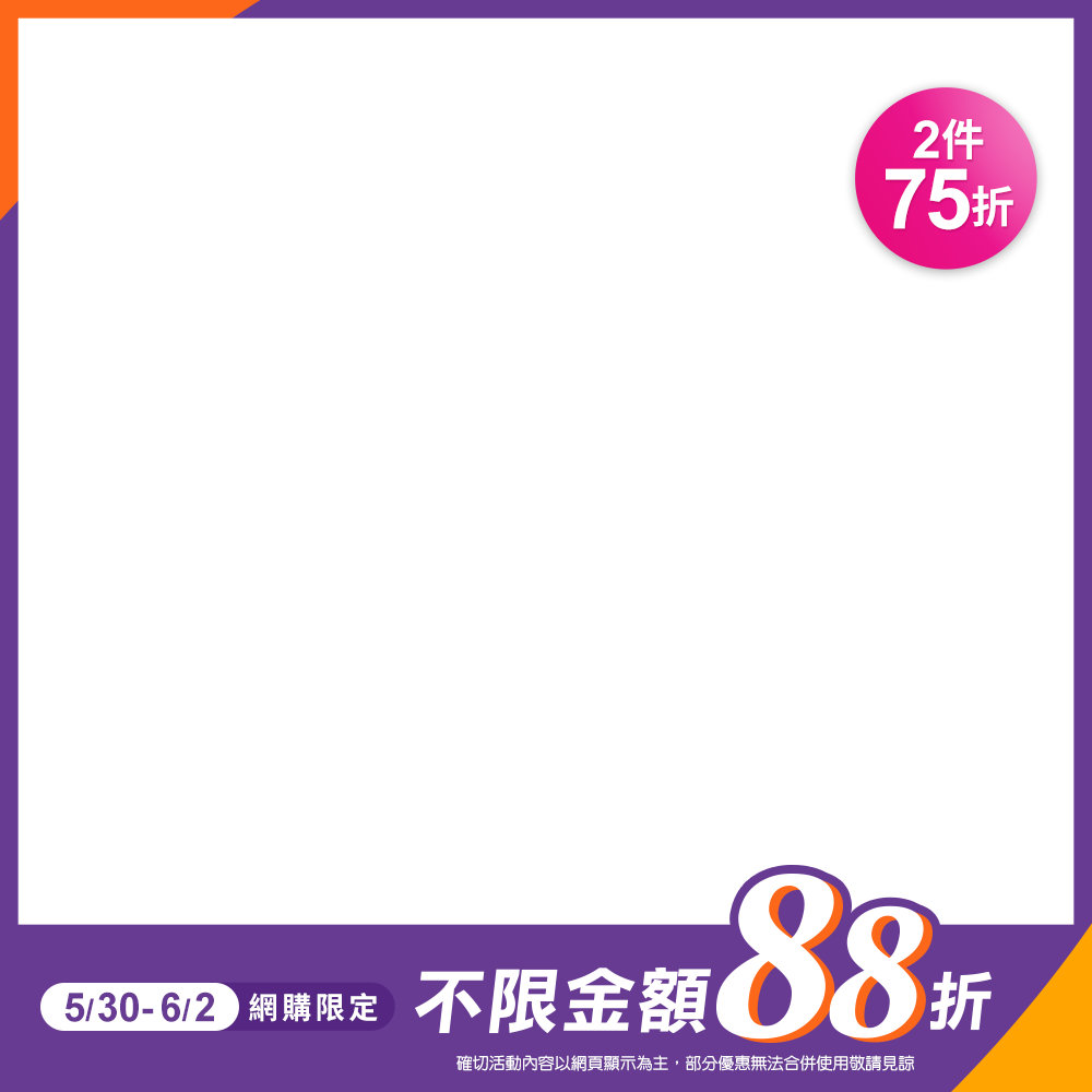 productBadgeImage_//img.91app.com/webapi/imagesV3/Cropped/ProductBadge/56481/ratioOneToOne/638839515534571370?v=1