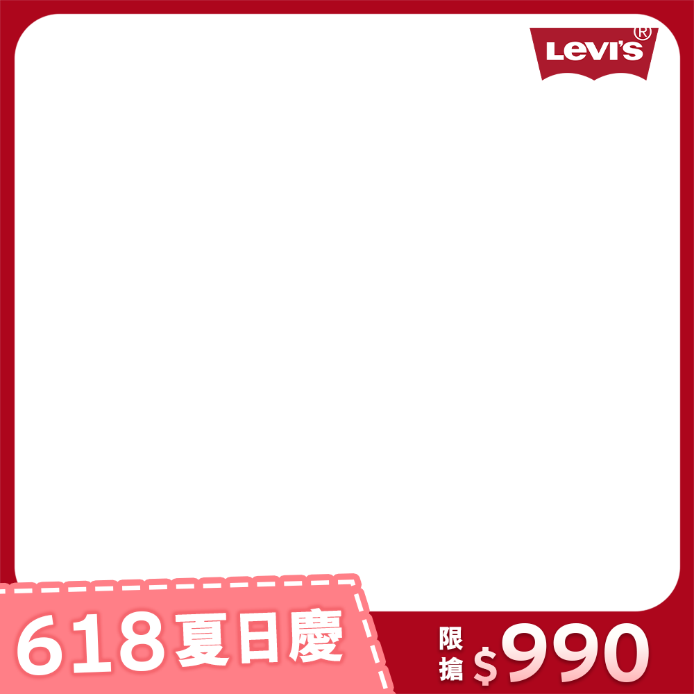 productBadgeImage_//img.91app.com/webapi/imagesV3/Cropped/ProductBadge/56757/ratioOneToOne/638840899644578920?v=1