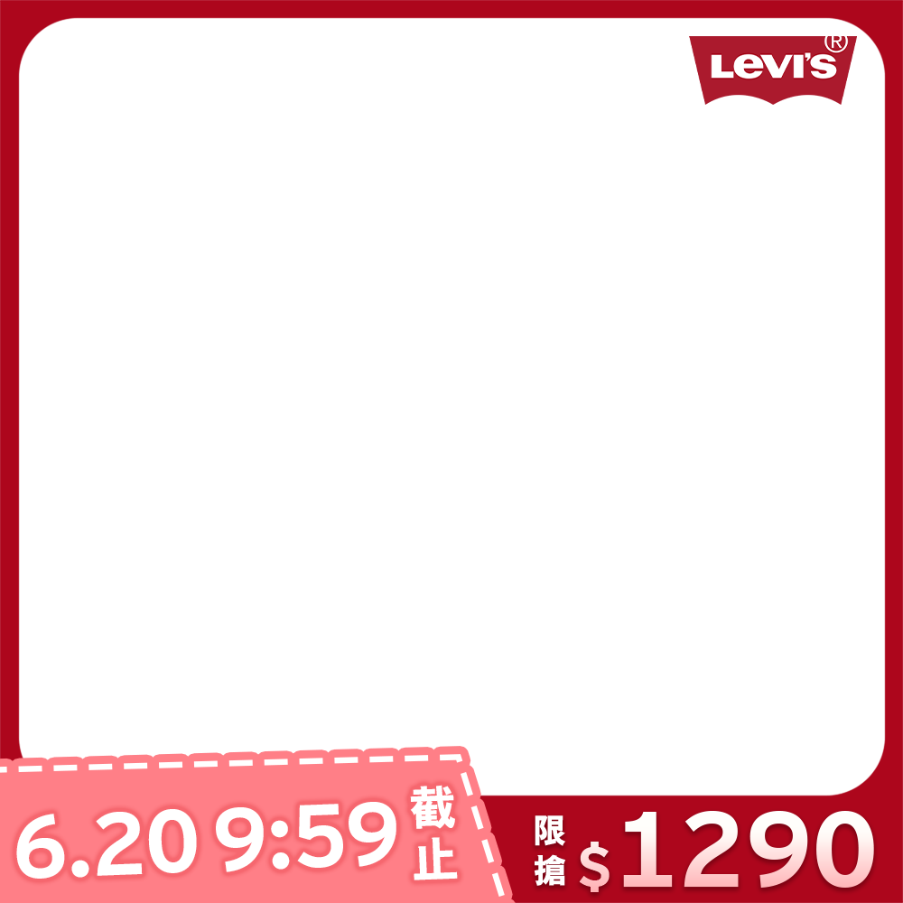 productBadgeImage_//img.91app.com/webapi/imagesV3/Cropped/ProductBadge/56758/ratioOneToOne/638857692663756590?v=1