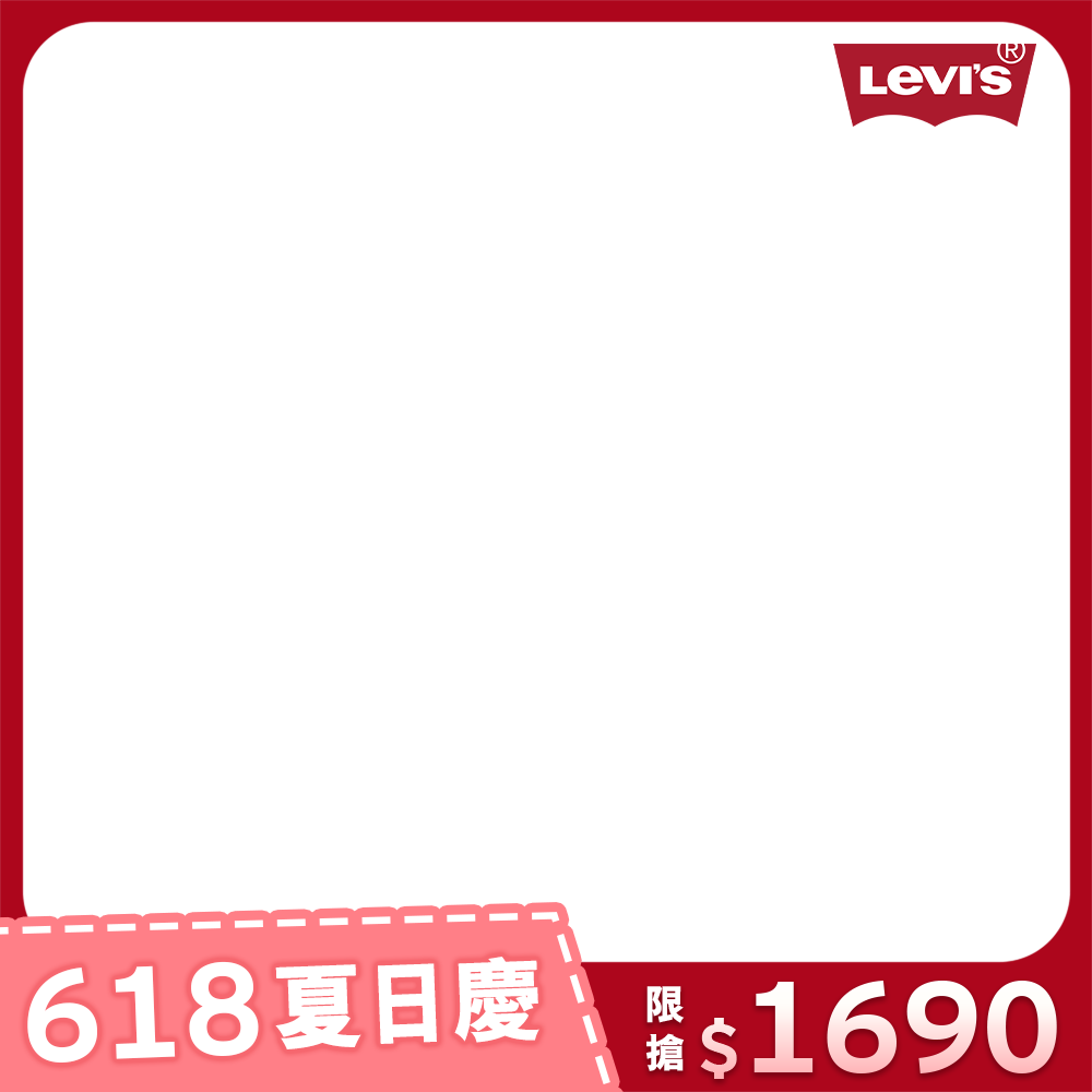 productBadgeImage_//img.91app.com/webapi/imagesV3/Cropped/ProductBadge/56760/ratioOneToOne/638840901469571110?v=1