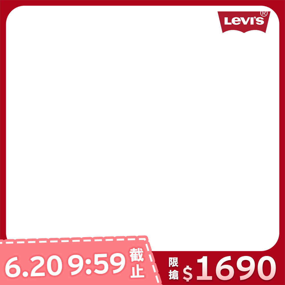 productBadgeImage_//img.91app.com/webapi/imagesV3/Cropped/ProductBadge/56760/ratioOneToOne/638857692948432990?v=1