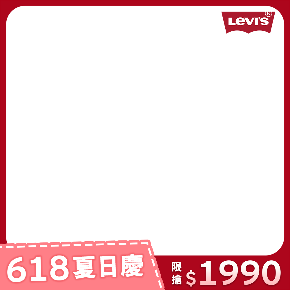 productBadgeImage_//img.91app.com/webapi/imagesV3/Cropped/ProductBadge/56761/ratioOneToOne/638840901986174250?v=1