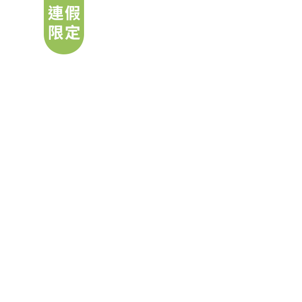 productBadgeImage_//img.91app.com/webapi/imagesV3/Cropped/ProductBadge/56768/ratioOneToOne/638841080653827000?v=1