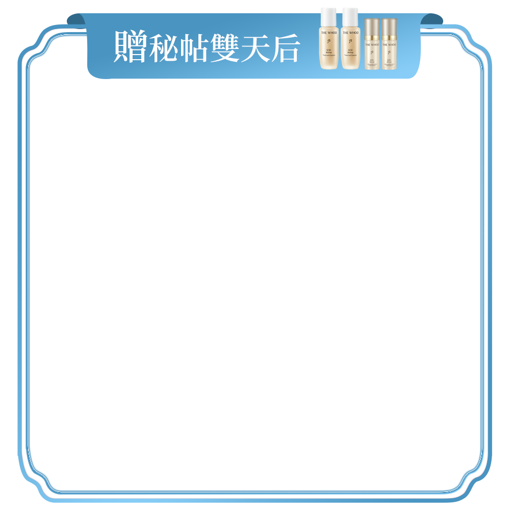 productBadgeImage_//img.91app.com/webapi/imagesV3/Cropped/ProductBadge/56839/ratioOneToOne/638841314983808690?v=1