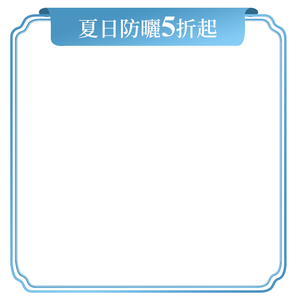 productBadgeImage_//img.91app.com/webapi/imagesV3/Cropped/ProductBadge/56840/ratioOneToOne/638841316358145300?v=1