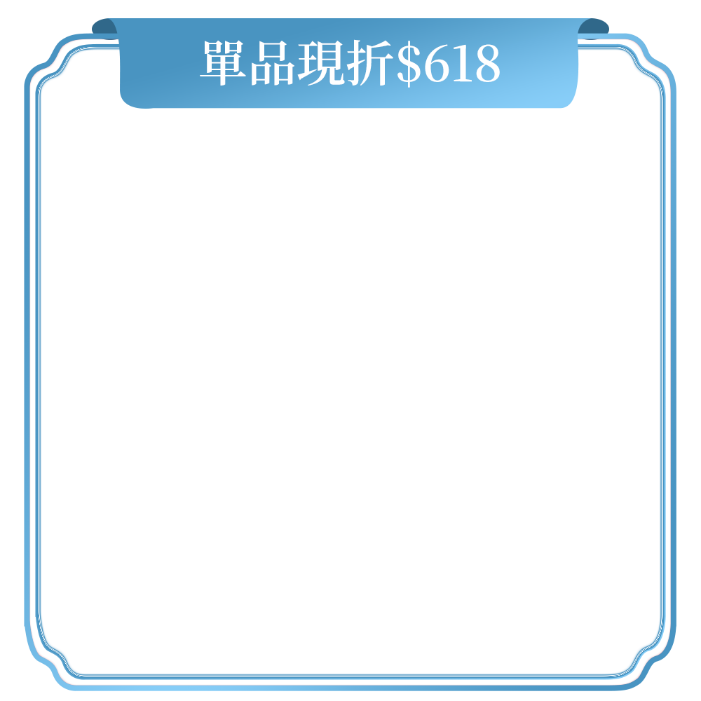 productBadgeImage_//img.91app.com/webapi/imagesV3/Cropped/ProductBadge/56854/ratioOneToOne/638841338625060020?v=1