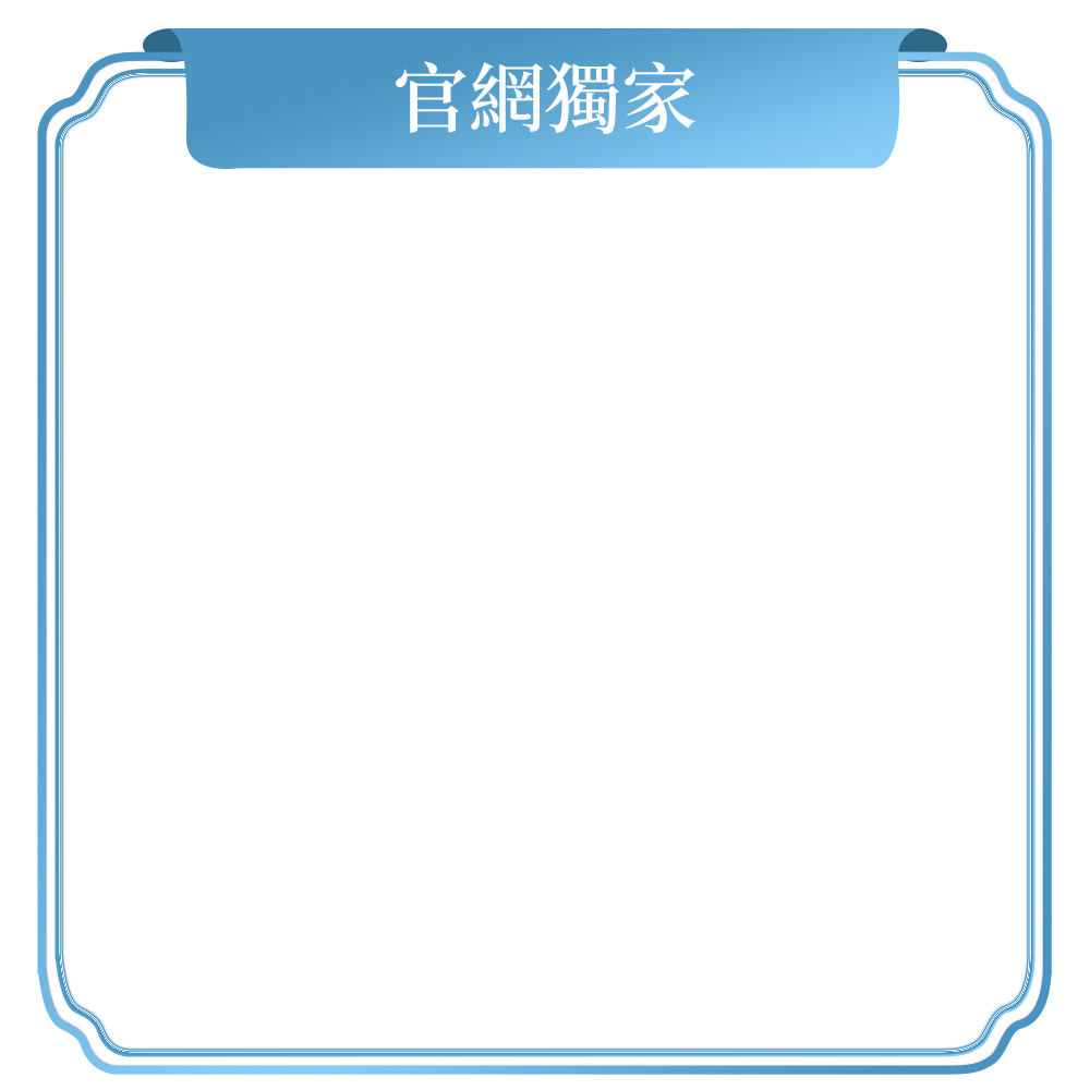 productBadgeImage_//img.91app.com/webapi/imagesV3/Cropped/ProductBadge/56856/ratioOneToOne/638841340153894230?v=1