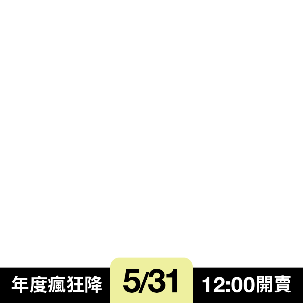 productBadgeImage_//img.91app.com/webapi/imagesV3/Cropped/ProductBadge/56885/ratioOneToOne/638841373503492280?v=1