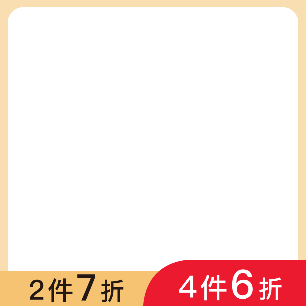 productBadgeImage_//img.91app.com/webapi/imagesV3/Cropped/ProductBadge/56915/ratioOneToOne/638843264082701670?v=1