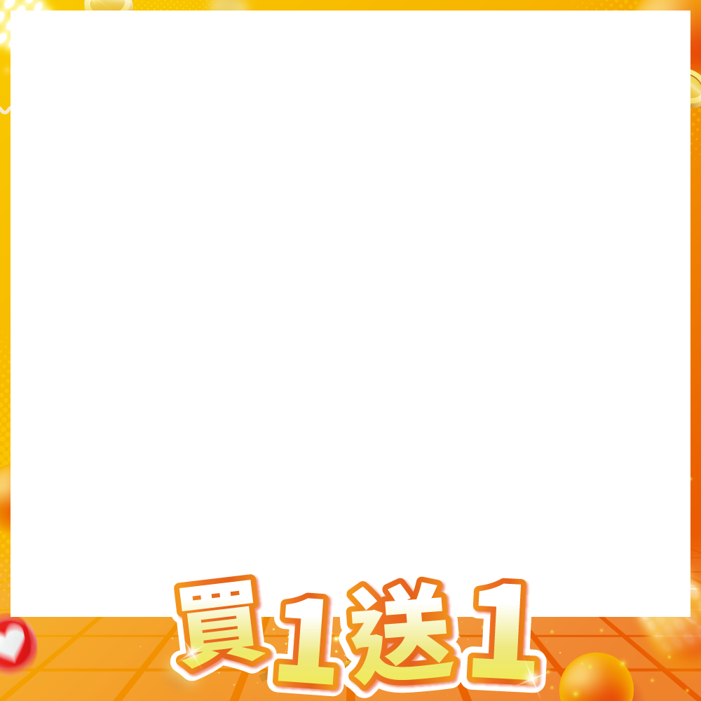 productBadgeImage_//img.91app.com/webapi/imagesV3/Cropped/ProductBadge/56918/ratioOneToOne/638843273292384780?v=1