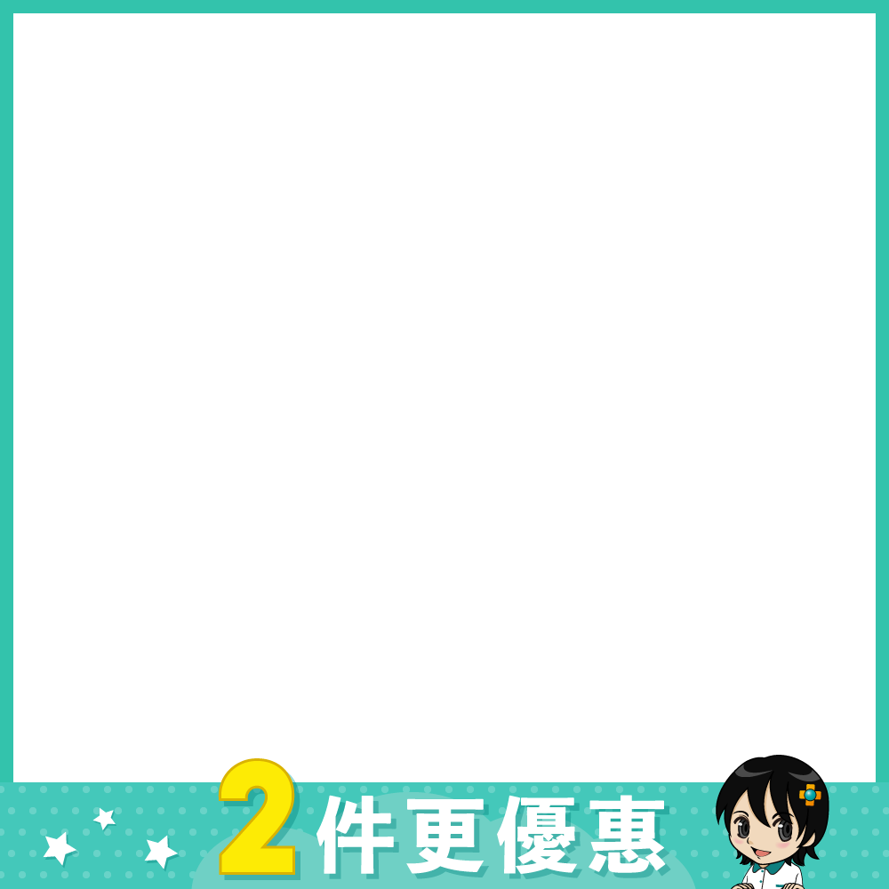 productBadgeImage_//img.91app.com/webapi/imagesV3/Cropped/ProductBadge/56920/ratioOneToOne/638843274629642120?v=1
