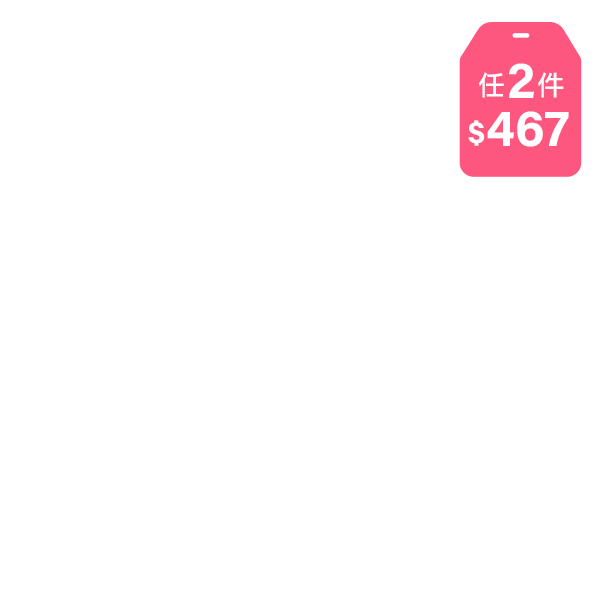 productBadgeImage_//img.91app.com/webapi/imagesV3/Cropped/ProductBadge/57078/ratioOneToOne/638844686527315480?v=1