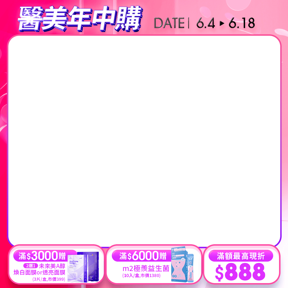 productBadgeImage_//img.91app.com/webapi/imagesV3/Cropped/ProductBadge/57170/ratioOneToOne/638844730938695540?v=1