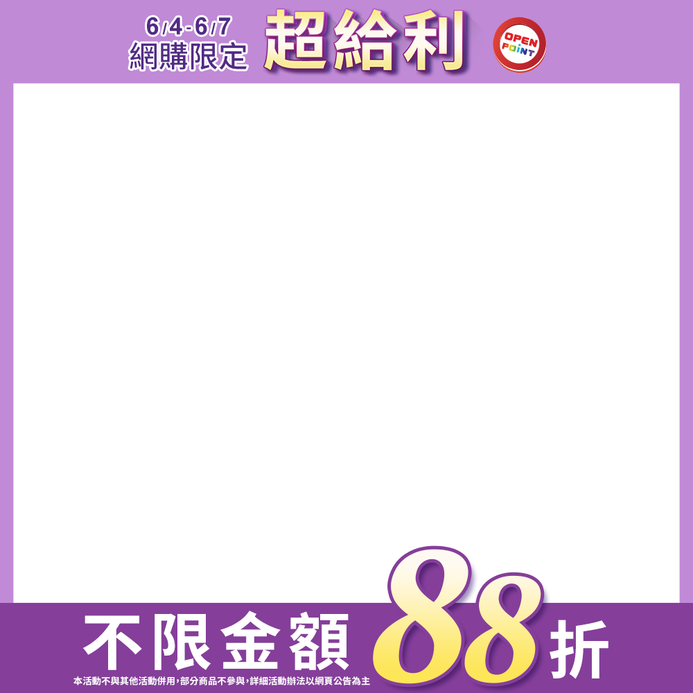 productBadgeImage_//img.91app.com/webapi/imagesV3/Cropped/ProductBadge/57174/ratioOneToOne/638848048827542350?v=1