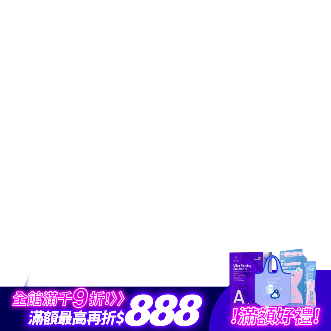 productBadgeImage_//img.91app.com/webapi/imagesV3/Cropped/ProductBadge/57376/ratioOneToOne/638845628433456020?v=1