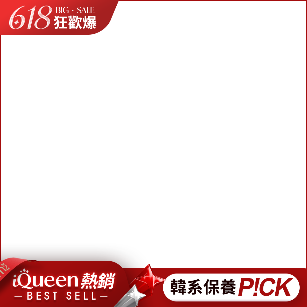 productBadgeImage_//img.91app.com/webapi/imagesV3/Cropped/ProductBadge/57420/ratioOneToOne/638845726307568880?v=1