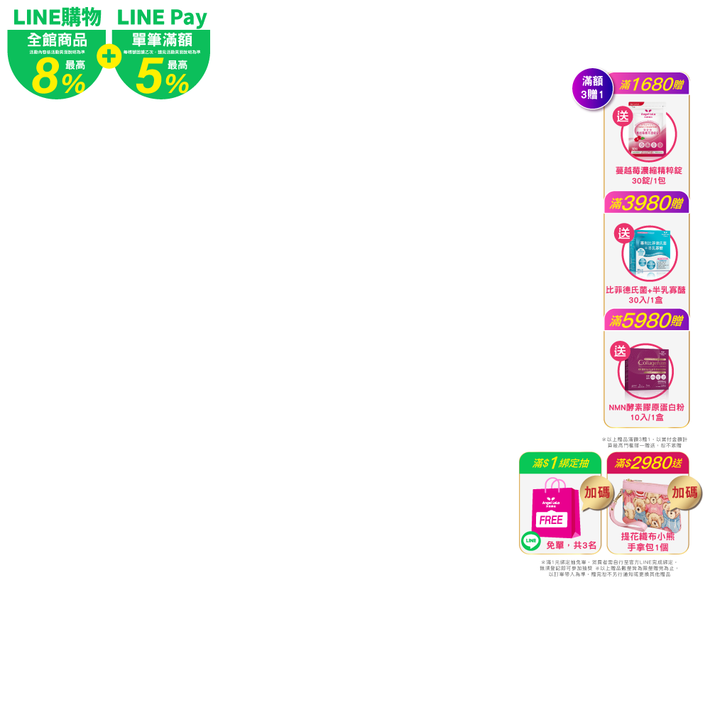 productBadgeImage_//img.91app.com/webapi/imagesV3/Cropped/ProductBadge/57423/ratioOneToOne/638845871406459370?v=1