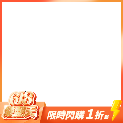 productBadgeImage_//img.91app.com/webapi/imagesV3/Cropped/ProductBadge/57504/ratioOneToOne/638846437181361990?v=1
