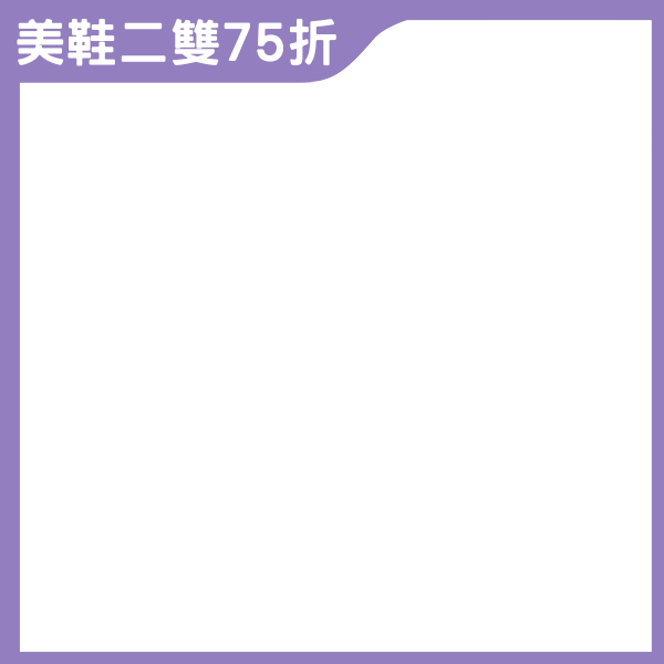 productBadgeImage_//img.91app.com/webapi/imagesV3/Cropped/ProductBadge/57538/ratioOneToOne/638846478825246850?v=1
