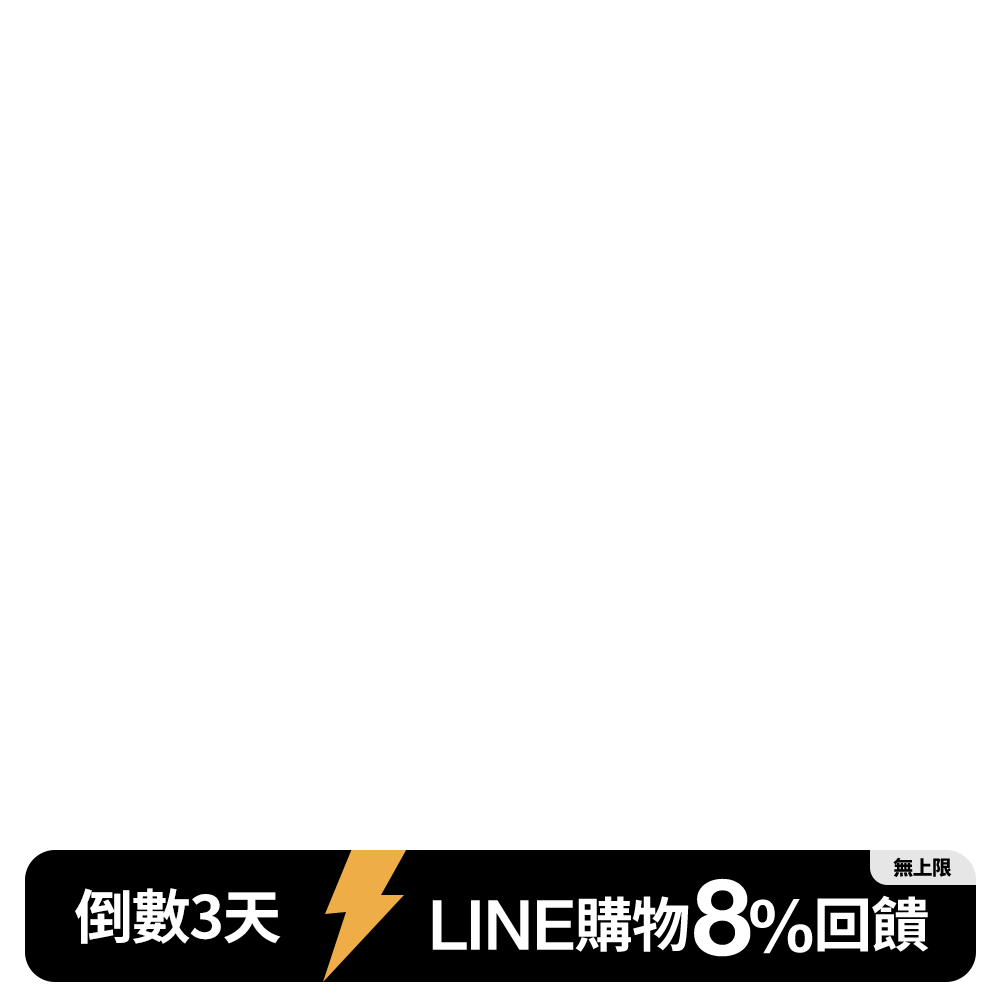productBadgeImage_//img.91app.com/webapi/imagesV3/Cropped/ProductBadge/57610/ratioOneToOne/638847173265207940?v=1
