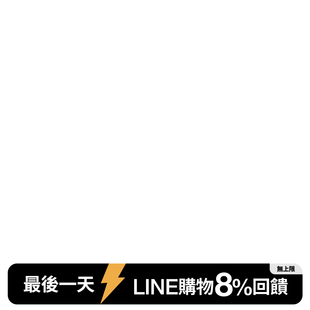 productBadgeImage_//img.91app.com/webapi/imagesV3/Cropped/ProductBadge/57612/ratioOneToOne/638847174239235190?v=1
