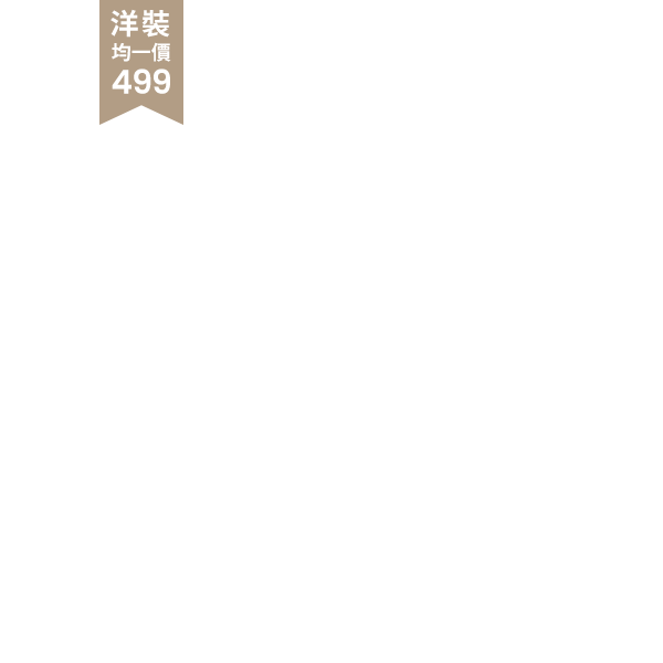 productBadgeImage_//img.91app.com/webapi/imagesV3/Cropped/ProductBadge/57666/ratioOneToOne/638847401360657540?v=1