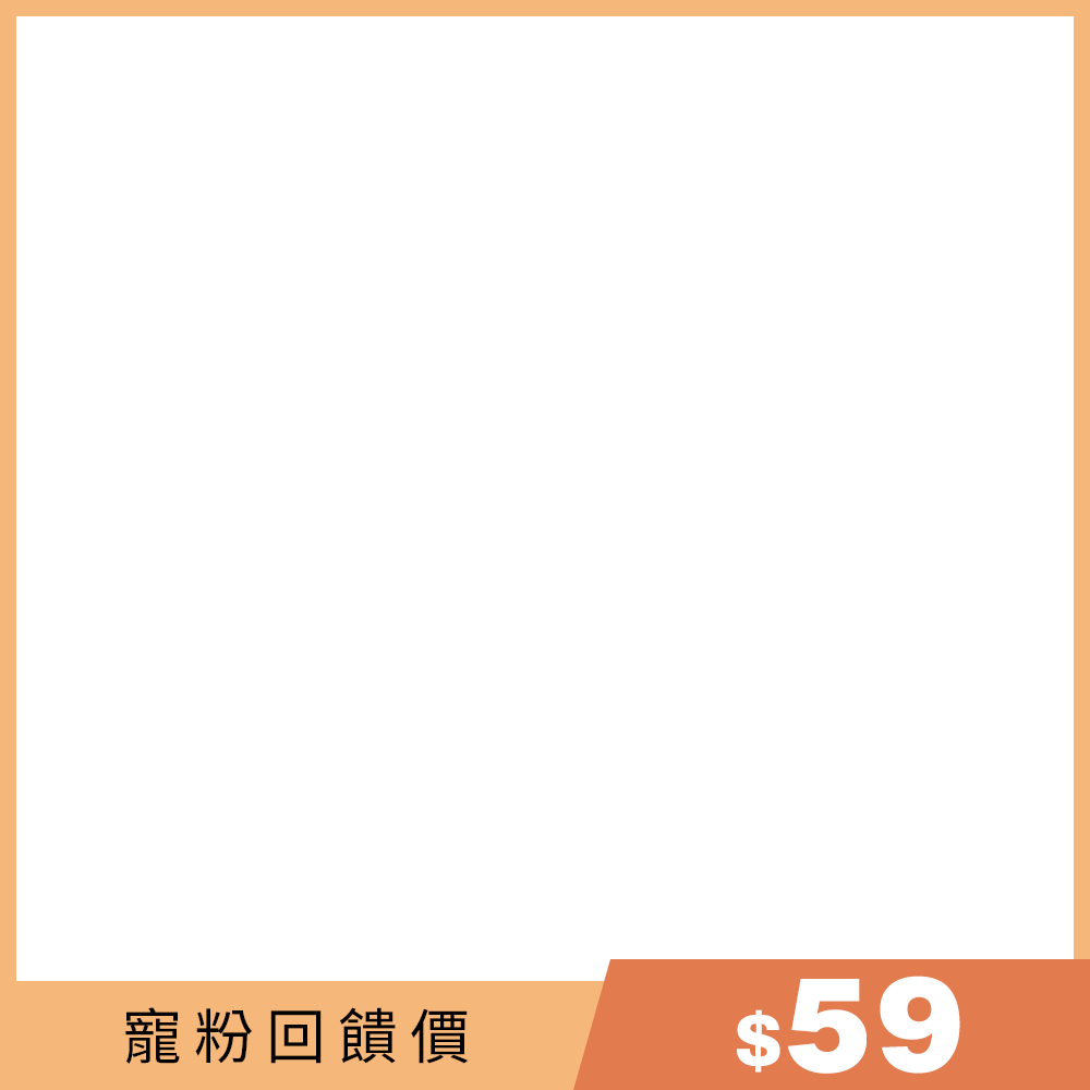 productBadgeImage_//img.91app.com/webapi/imagesV3/Cropped/ProductBadge/57689/ratioOneToOne/638847454279595230?v=1