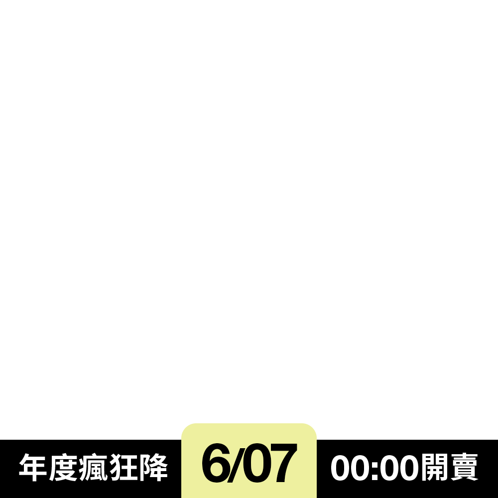 productBadgeImage_//img.91app.com/webapi/imagesV3/Cropped/ProductBadge/57730/ratioOneToOne/638848189017700370?v=1