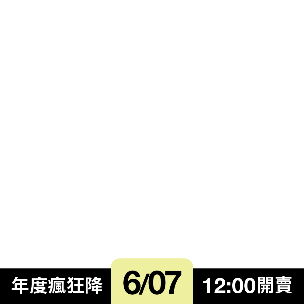 productBadgeImage_//img.91app.com/webapi/imagesV3/Cropped/ProductBadge/57732/ratioOneToOne/638848190542808090?v=1