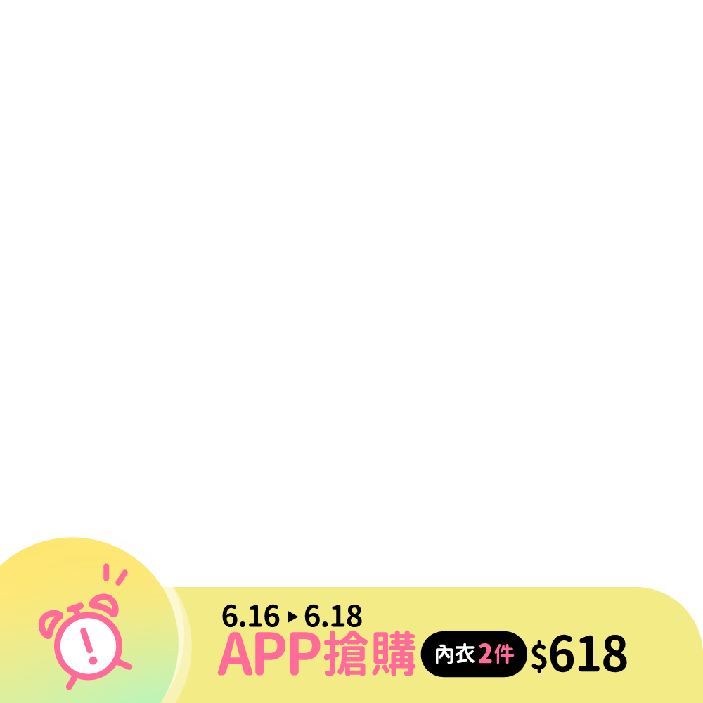 productBadgeImage_//img.91app.com/webapi/imagesV3/Cropped/ProductBadge/57929/ratioOneToOne/638851524206056320?v=1