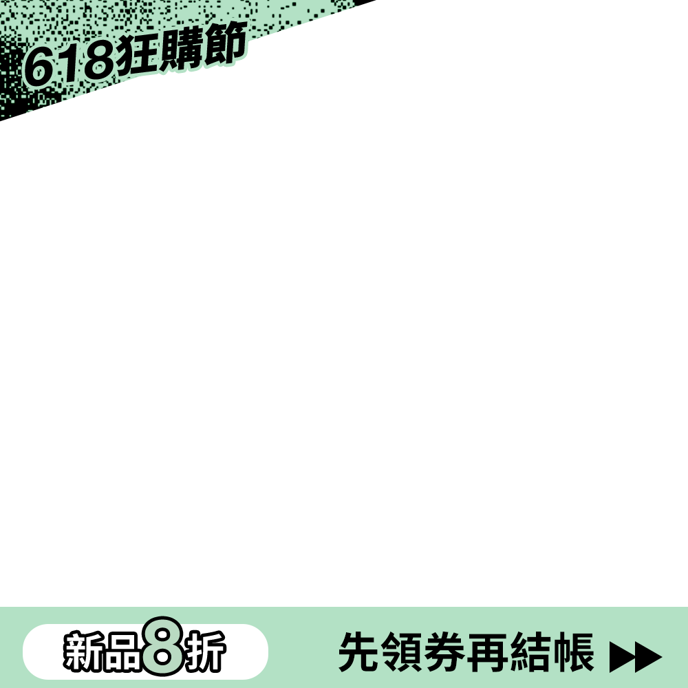 productBadgeImage_//img.91app.com/webapi/imagesV3/Cropped/ProductBadge/57989/ratioOneToOne/638852324894152120?v=1