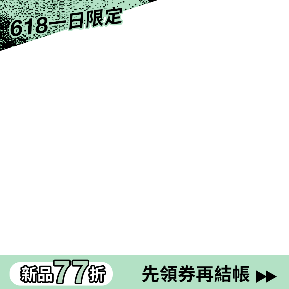 productBadgeImage_//img.91app.com/webapi/imagesV3/Cropped/ProductBadge/57991/ratioOneToOne/638856844713736840?v=1