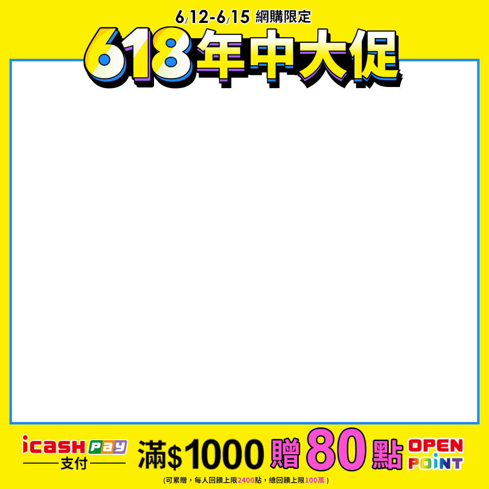 productBadgeImage_//img.91app.com/webapi/imagesV3/Cropped/ProductBadge/57995/ratioOneToOne/638851691432782340?v=1