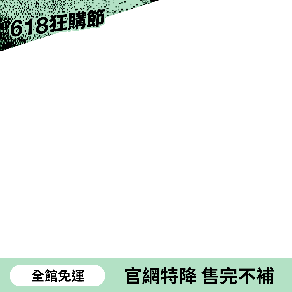 productBadgeImage_//img.91app.com/webapi/imagesV3/Cropped/ProductBadge/57997/ratioOneToOne/638851743272775270?v=1