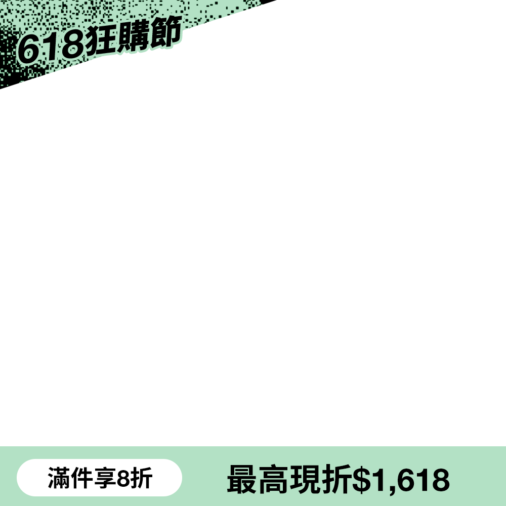 productBadgeImage_//img.91app.com/webapi/imagesV3/Cropped/ProductBadge/58017/ratioOneToOne/638851746796518190?v=1