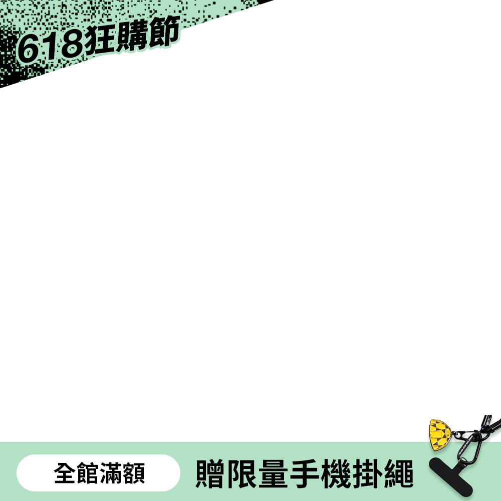 productBadgeImage_//img.91app.com/webapi/imagesV3/Cropped/ProductBadge/58019/ratioOneToOne/638851749310718330?v=1