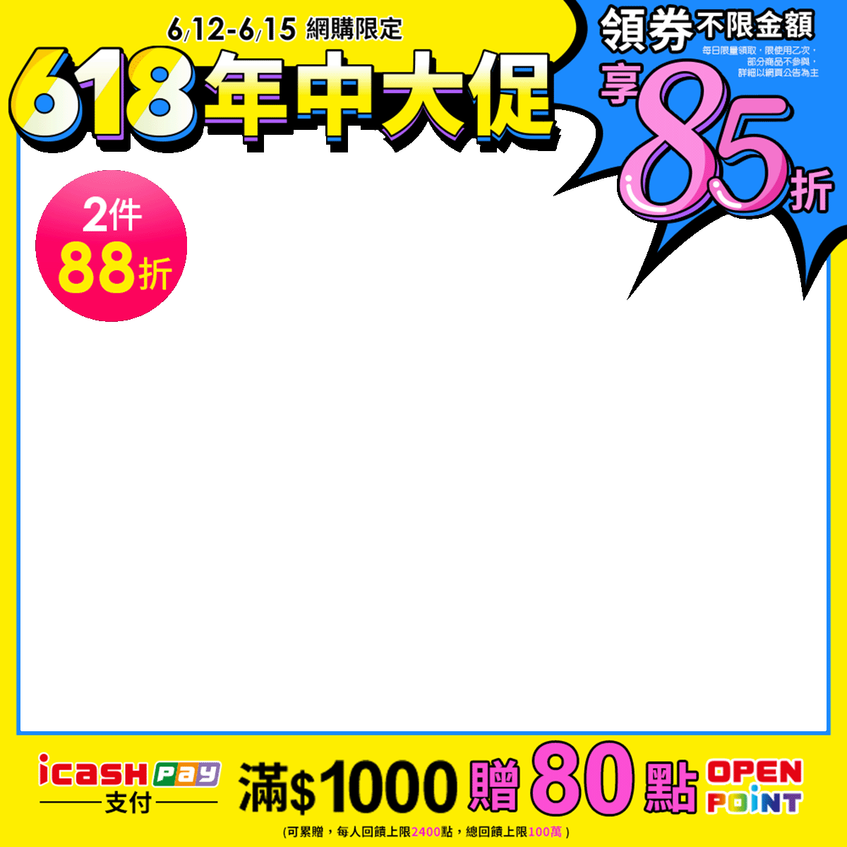productBadgeImage_//img.91app.com/webapi/imagesV3/Cropped/ProductBadge/58090/ratioOneToOne/638852337631961060?v=1